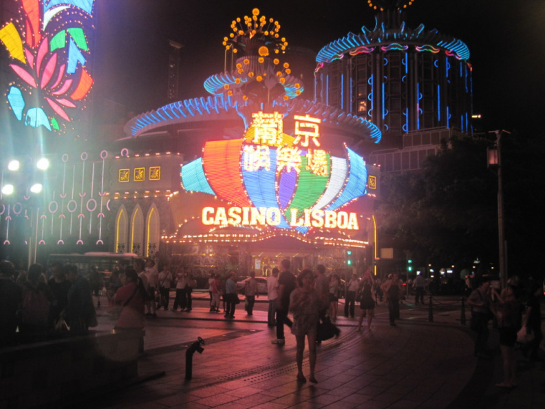 Casino Lisboa (uno de los mas conocidos)