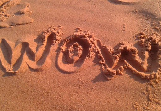 sahara desert 2015-063 (2605 visits) sahara desert 2015-063