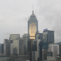 mas edificios en Hong Kong, este me gusta por el color que tiene.