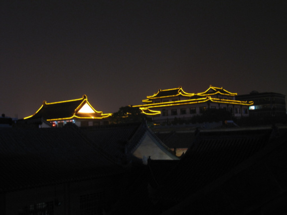 Unos de los edificios en Xian