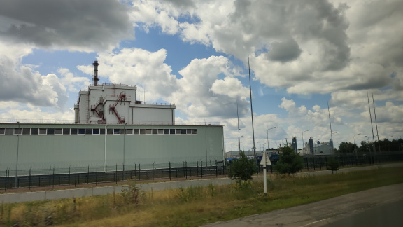 Vista de Chernobyl desde lejo